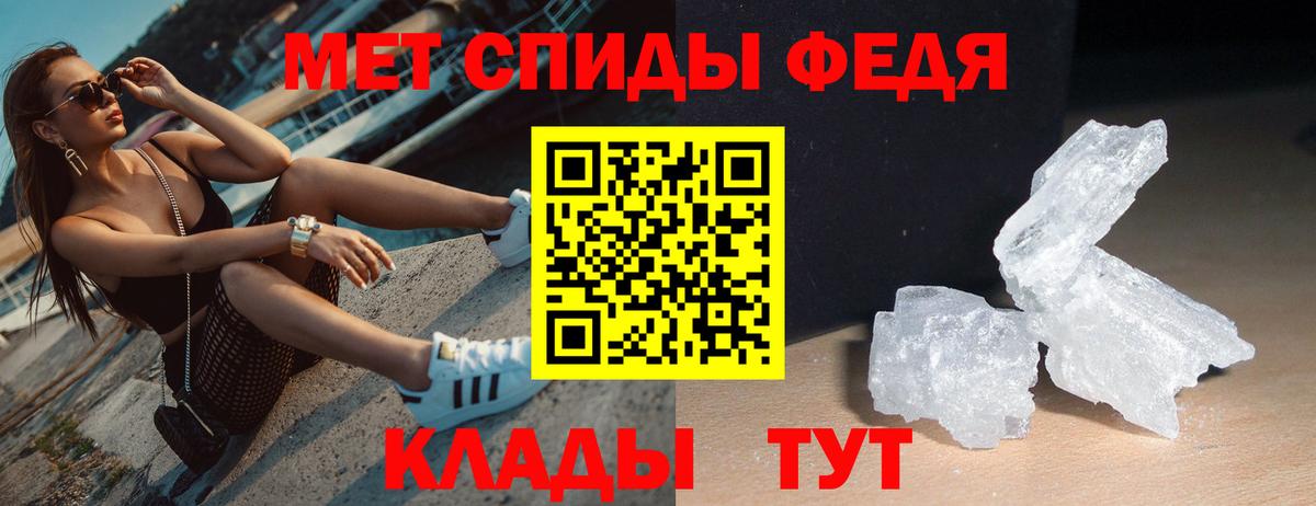 Amphetamine  мориарти состав  Вход с VPN  Серпухов  Amphetamine VHQ 