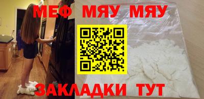 альфа пвп VHQ Обь