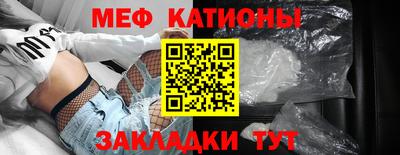 PSILOCYBIN Нягань