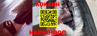 альфа пвп VHQ Обь
