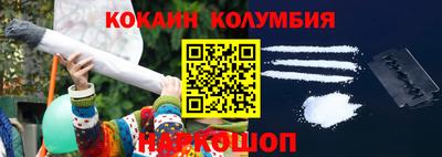 альфа пвп VHQ Обь