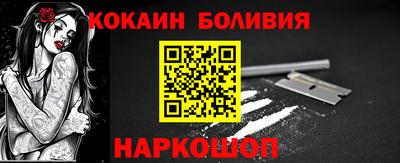 PSILOCYBIN Нягань