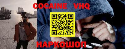таблы Обнинск