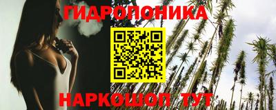 таблы Обнинск