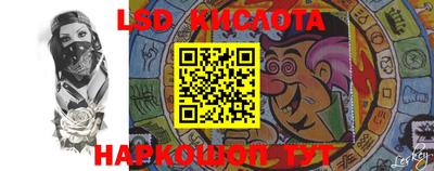 PSILOCYBIN Нягань
