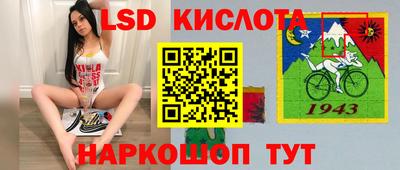 альфа пвп VHQ Обь