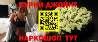 таблы Обнинск