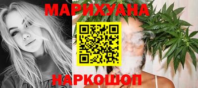 альфа пвп VHQ Обь