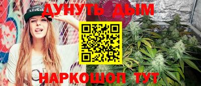 PSILOCYBIN Нягань
