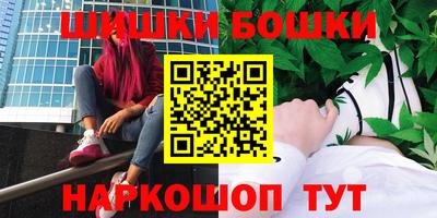 таблы Обнинск