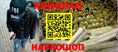 альфа пвп VHQ Обь