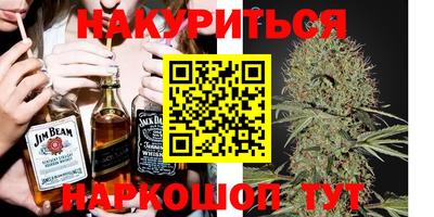 альфа пвп VHQ Обь