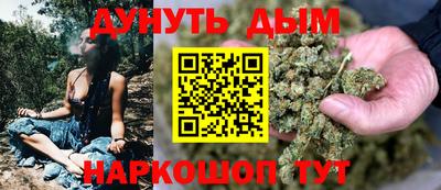 альфа пвп VHQ Обь