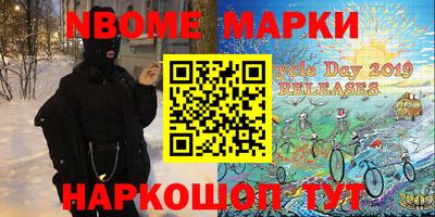 PSILOCYBIN Нягань