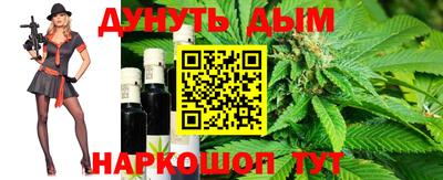 альфа пвп VHQ Обь