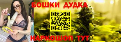 альфа пвп VHQ Обь