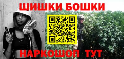 таблы Обнинск