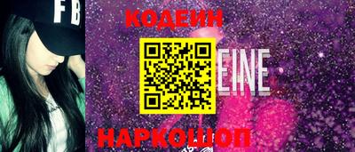 PSILOCYBIN Нягань