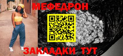 альфа пвп VHQ Обь